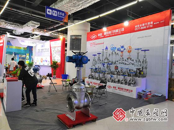 中国泵阀网参加2019第三届中国淄博通用机械暨泵阀流体设备展览会